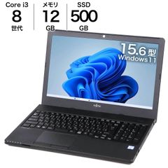 HP 250 G7 第7世代i3/16GBメモリ/SSD搭載ノートPC - メルカリ