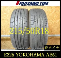 【E226】G◆送料無料◆2024年製造 約8部山◆YOKOHAMA BluEarth-XT AE61◆215/50R18◆2本 26102981 のサムネイル