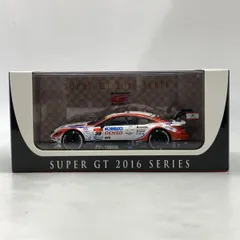 2026年最新】スーパーgt エブロの人気アイテム - メルカリ