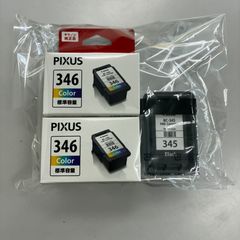 Canon PIXUS 345/346 大容量インクセット - メルカリ