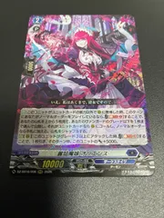 2026年最新】オリエンス ヴァンガードの人気アイテム - メルカリ