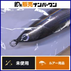 フィッシュトリッパーズビレッジ タンゲーラ190 - メルカリ