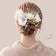 アネモネ　和柄リボンアレンジ　髪飾り　ヘアアクセサリー　Ｕピン　水引　ヘッドパーツ　成人式　卒業式　ウェディング　和装