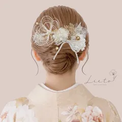 デザイン水引　白×金　髪飾り　ヘアアクセサリー　Ｕピン　梅結び　ヘッドパーツ