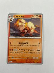 セレナ SR [s11a 081/068] 白熱のアルカナ PSA9 - メルカリ