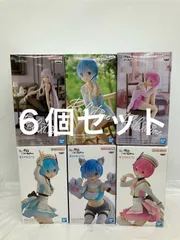 未開封 Reゼロから始める異世界生活 フィギュア 6種セット LF5630 f107