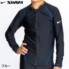 【新品・特価】NIKE ジュニア 長袖 ラッシュガード 1991109  ロングスリーブ UV  水着