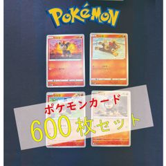 ポケモンカード チャンピオンロード2000 配布カード 御三家3枚セット 