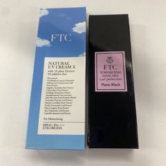 フェリーチェトワコ君島十和子☆FTCナチュラルUVクリームX☆乾燥し