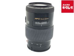 ミノルタ AF APO TELE ZOOM 100-400mm F4.5-6.7 - メルカリ