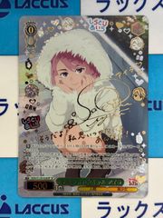 ヴァイスシュヴァルツ オカルティックギャル モモ SP - メルカリ