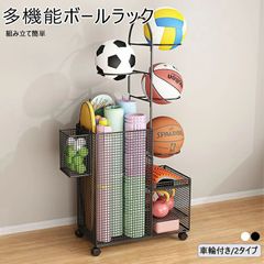 新品未使用】ゴルフバッグ収納ラック 4段収納棚 110×81.5×30cm - メルカリ