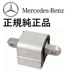 Mazda 純正 エンジンスターター B09J9-V7620 - メルカリ