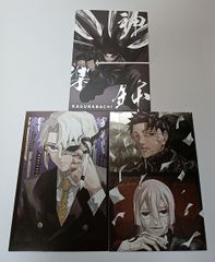 【新品未開封】モンキー・D・ルフィ　メモリアルクルー　PJ-012-W PR 新品未開封 PJ-012-W PR モンキー・D・ルフィ メモリアルクルーカード