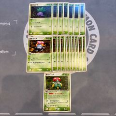 A655 ポケモンカード ポケモンカード ディグダ 028/072 20th