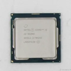 2026年最新】cpu core i5 9600の人気アイテム - メルカリ