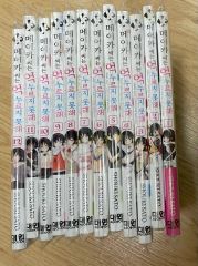 ようこそ実力至上主義の教室へ】18冊 全巻セット 1年生編／2年生編