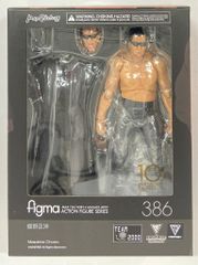 figma 蝶野正洋 画像のもののみです - メルカリ