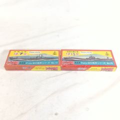 当時物 ASK 渥美産業 1/1000 伊7 巡潜3型 木製模型 未組立 完品 - メルカリ