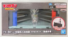 BANDAI SPIRITS 스마트폰 스탠드 킨육맨 완벽 초인 시조편 악마 장군