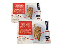 アンチノール スキンサポート 60日分 +15粒の75粒 2個セット - メルカリ