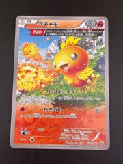 ポケカ アチャモ 未開封 プロモ 108/XY-P - メルカリ