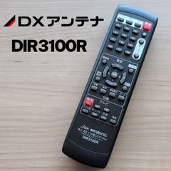 パナソニック Panasonic EUR7660Z20 リモコン テレビ 液晶 赤外線