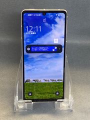 超美品 AQUOS sense7 SH-53C 128GB ライトカッパー SIMフリー - メルカリ