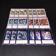 遊戯王 カード バラ売り 1枚30円 - メルカリ