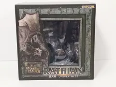 モンスターハンター カプコン フィギュアビルダー クリエイターズモデル RATHIAN 雌火竜 リオレイアver.2.0 未開封品 [MK-7255]