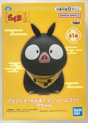 BANDAI SPIRITS ルームライト らんま1/2 Pちゃん