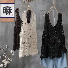 ベスト レディース 春 夏 ニット ベスト トップス 透かし編み プルオーバー Vネック かぎ編み カジュアル 無地レイヤード ニットベスト きれいめ カジュアル フェミニン 花柄 大人 かわいい ノースリーブ 夏 重ね着