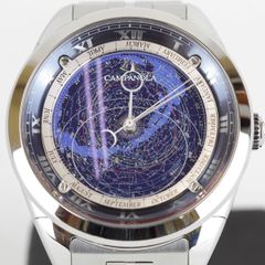 カンパノラ コスモサイン 薄明 限定モデル 型番AO4011-07L 中古美品 