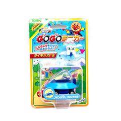 アンパンマンミュージアム GOGOミニカー - メルカリ