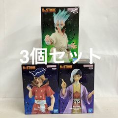 Dr. STONE フィギュア 3体 セット - メルカリ
