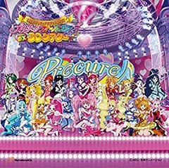 [중고-매우 좋다] 프리큐어 올스타즈 3D극장 주제가 (통상판) (DVD 포함)