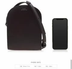 A.P.C. APC デニム ルネ クロスのサムネイル
