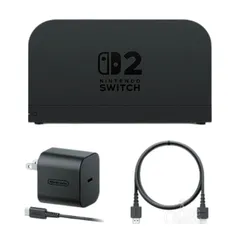 ドックセット 2 Nintendo Switch 2 ニンテンドー スイッチ 外箱なし