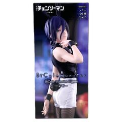 레제 BiCute Bunnies Figure [극장판 첸소만 레제편] 피규어 중고품