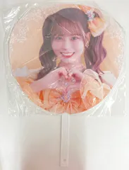 2026年最新】大場花菜 うちわの人気アイテム - メルカリ