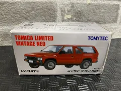 2026年最新】1/64 LV-N44d 日野 KB324型トラック 「トミカリミテッド