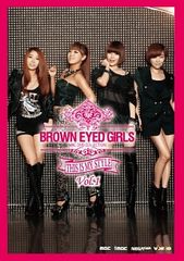 BROWN EYED GIRLS／This Is My Style [DVD] BROWN EYED GIRLS This Is My Style 1 DVD - メルカリ