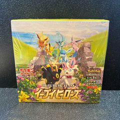 ✨大特価‼️シュリンク付きポケセン産✨イーブイヒーローズ‼️おまけ有 