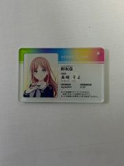 池田ソウコ直筆イラスト入りメッセージカード 抽選プレゼント 当選品