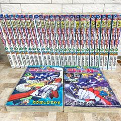 遊戯王 初版含む 全38巻セット [全巻セット] 遊☆戯☆王 単行本 高橋