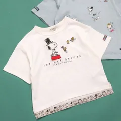 《新品》F.O.KIDS スヌーピー アップリケTシャツ 80㎝ 100㎝ オフホワイト 子供服 キッズ 半袖 R207035