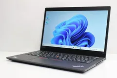 【ジャンク？】Lenovo ThinkPad X13 2026年最新】thinkpad x13 ジャンクの人気アイテム - メルカリ