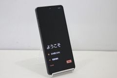 即日匿名配送】Google Pixel 7 国内版SIMフリー ジャンク品 - メルカリ
