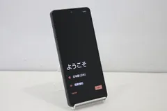 2026年最新】aquos sense7 ジャンクの人気アイテム - メルカリ