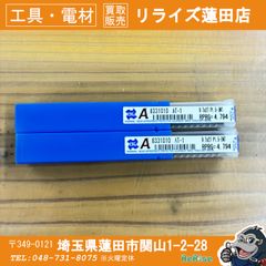 住友チップTPCH43TR A30 230個 ,A30N 30個 - メルカリ
